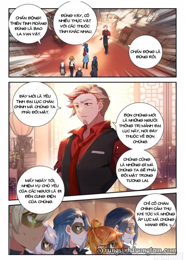 Đấu La Đại Lục 5 Chapter 136 - 14