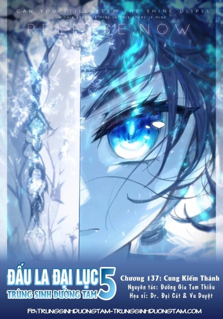 Đấu La Đại Lục 5 Chapter 137 - 1