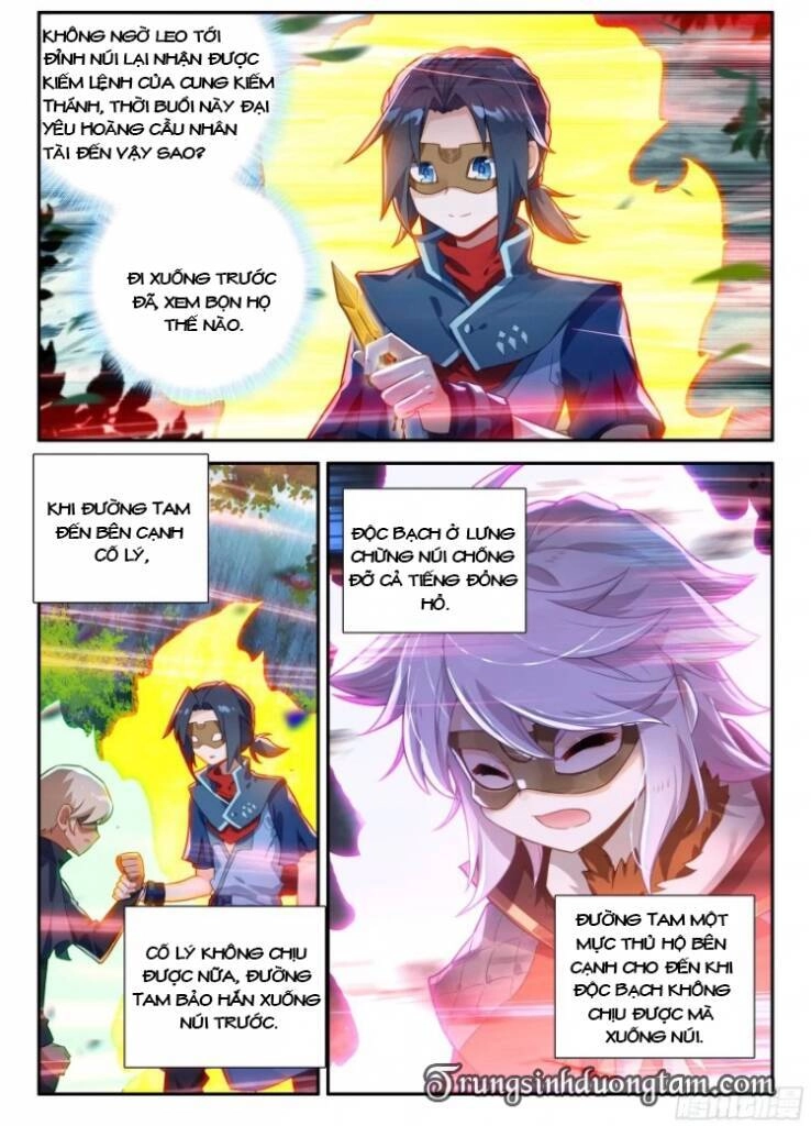 Đấu La Đại Lục 5 Chapter 138 - 11