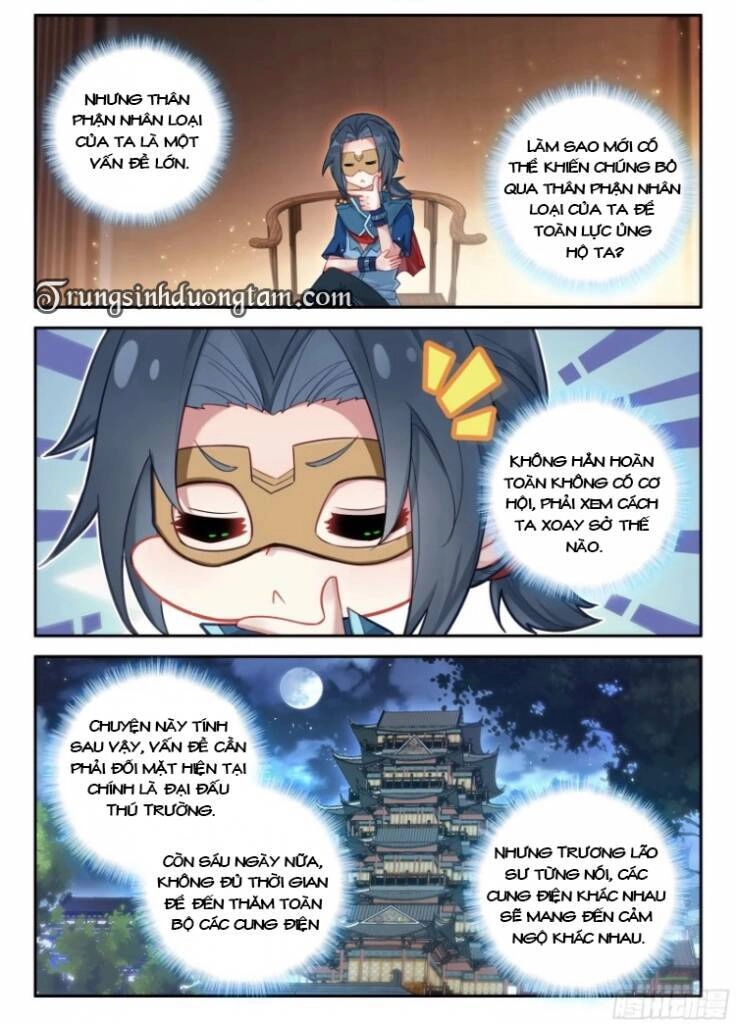 Đấu La Đại Lục 5 Chapter 138 - 15