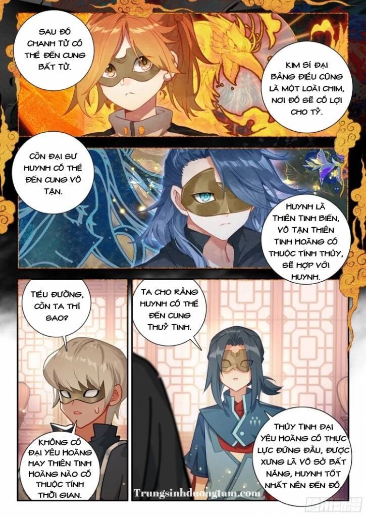 Đấu La Đại Lục 5 Chapter 139 - 3