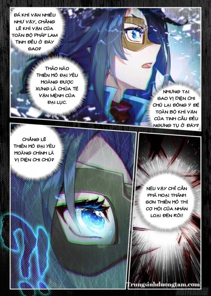 Đấu La Đại Lục 5 Chapter 139 - 7