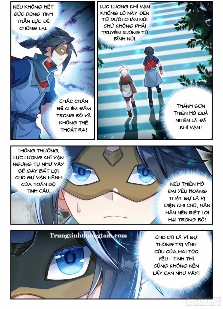 Đấu La Đại Lục 5 Chapter 139 - 12