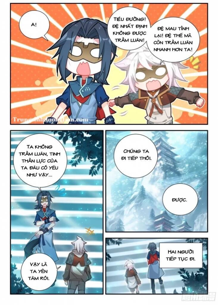 Đấu La Đại Lục 5 Chapter 139 - 15