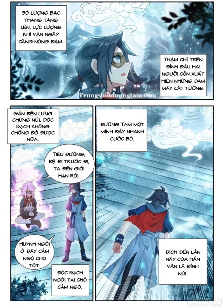 Đấu La Đại Lục 5 Chapter 139 - 16