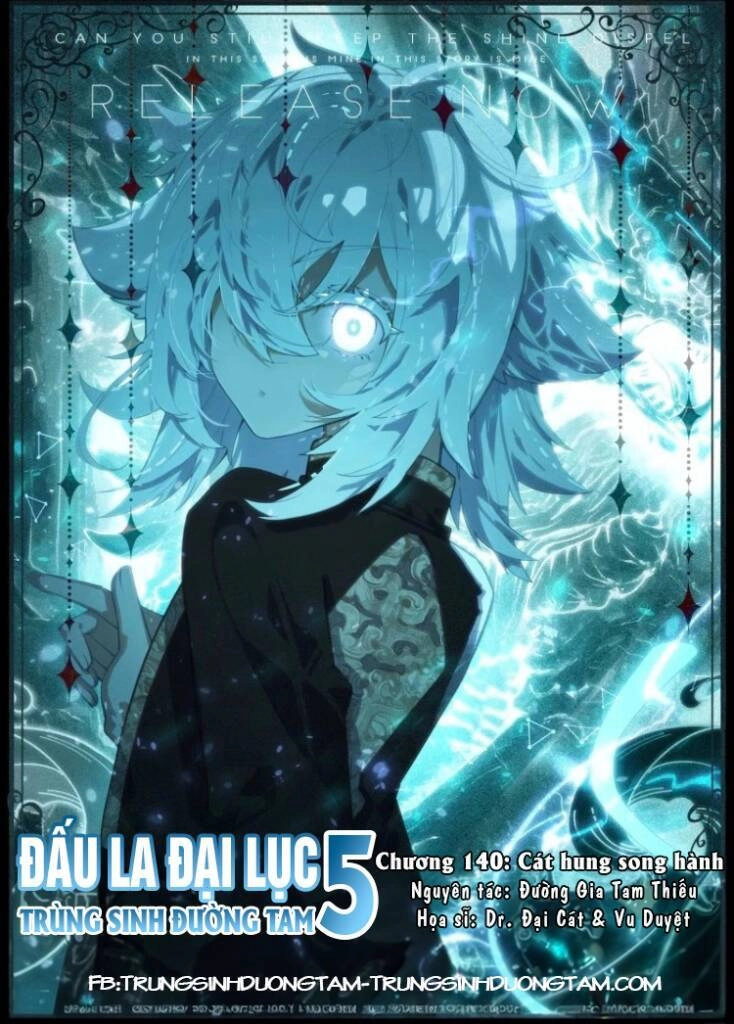 Đấu La Đại Lục 5 Chapter 140 - 1