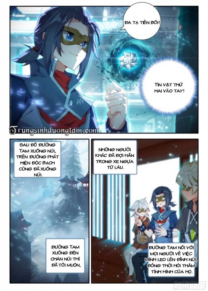 Đấu La Đại Lục 5 Chapter 140 - 15