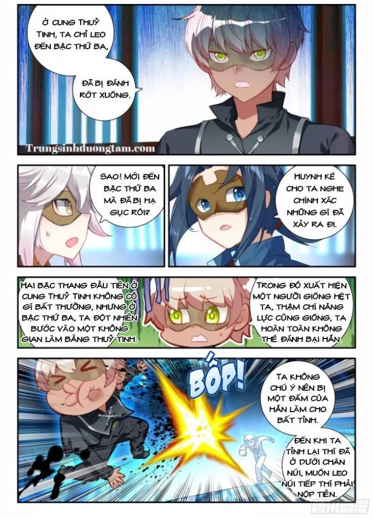 Đấu La Đại Lục 5 Chapter 141 - 2