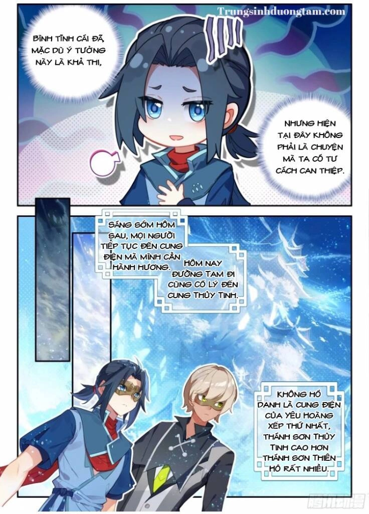 Đấu La Đại Lục 5 Chapter 141 - 7