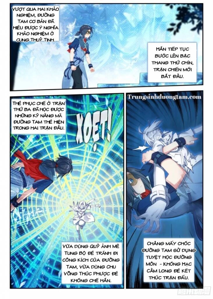 Đấu La Đại Lục 5 Chapter 143 - 2