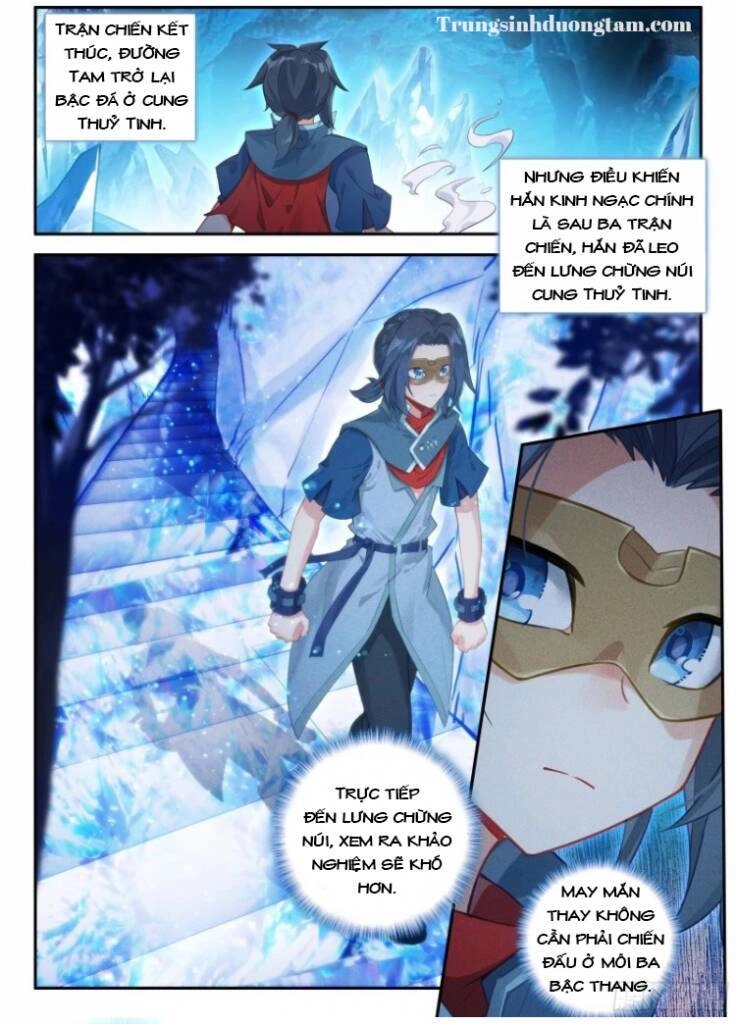 Đấu La Đại Lục 5 Chapter 143 - 3