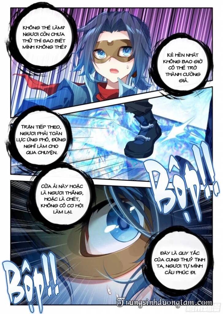 Đấu La Đại Lục 5 Chapter 144 - 12