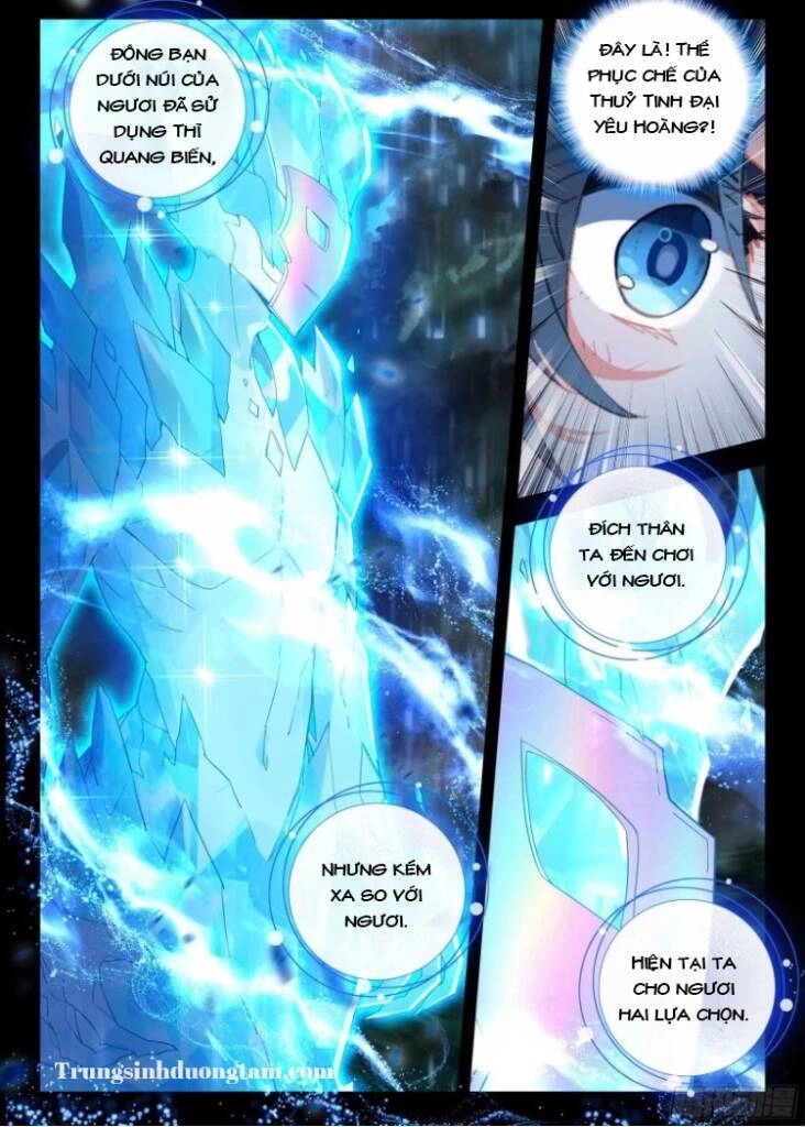 Đấu La Đại Lục 5 Chapter 145 - 14