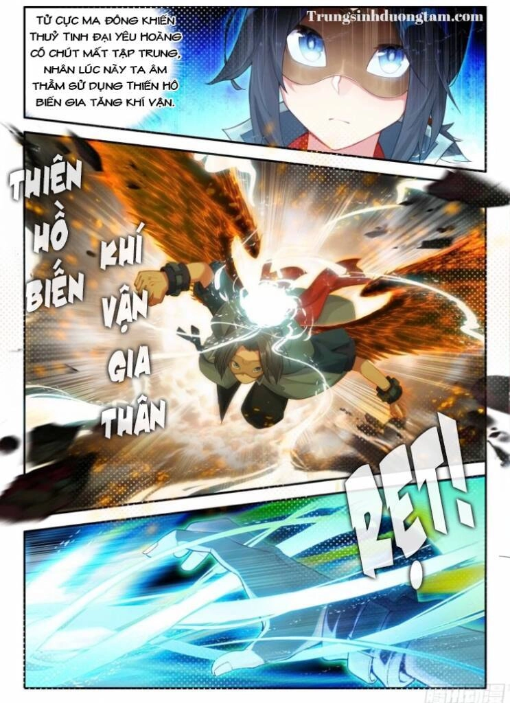 Đấu La Đại Lục 5 Chapter 146 - 10