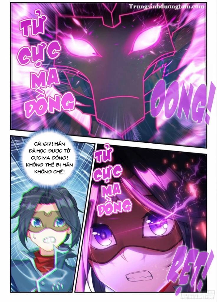 Đấu La Đại Lục 5 Chapter 146 - 14