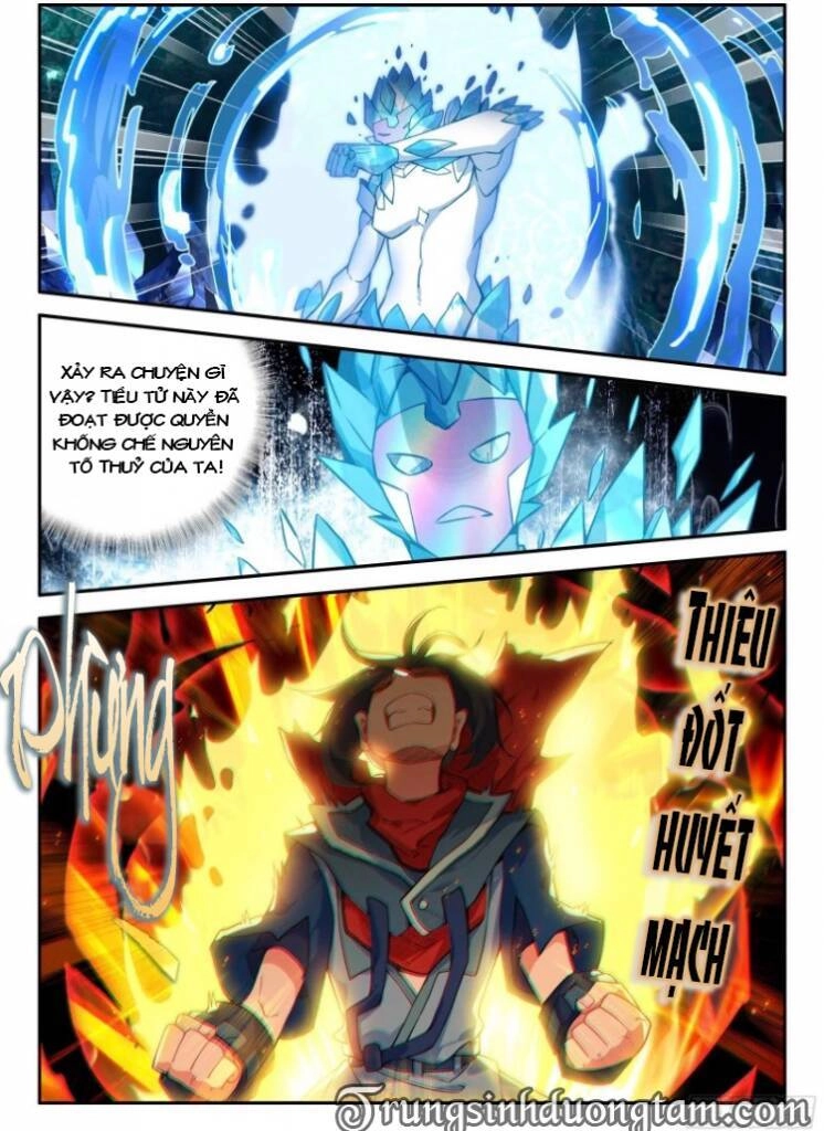 Đấu La Đại Lục 5 Chapter 147 - 7