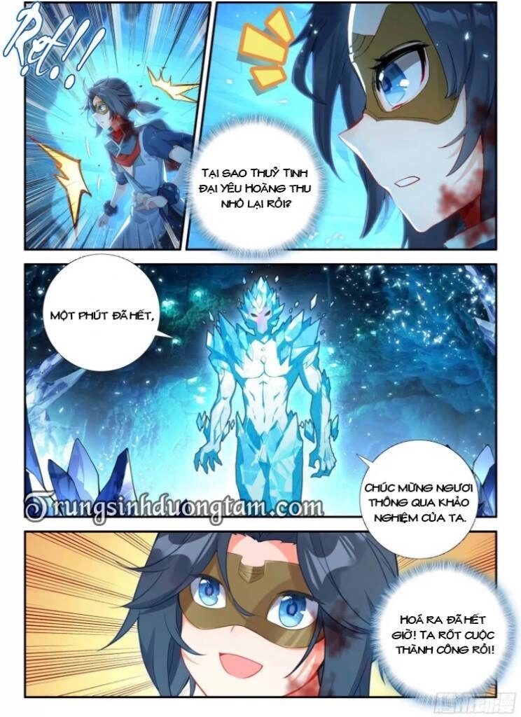 Đấu La Đại Lục 5 Chapter 147 - 12