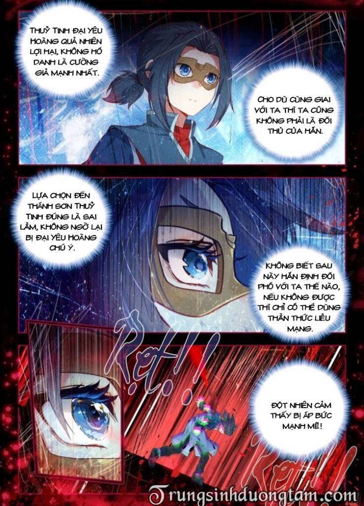 Đấu La Đại Lục 5 Chapter 147 - 14