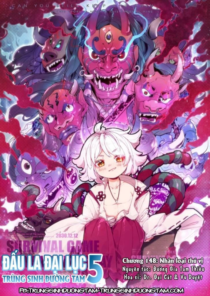 Đấu La Đại Lục 5 Chapter 148 - 1