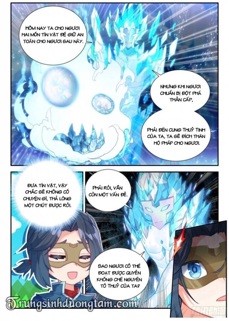 Đấu La Đại Lục 5 Chapter 148 - 5