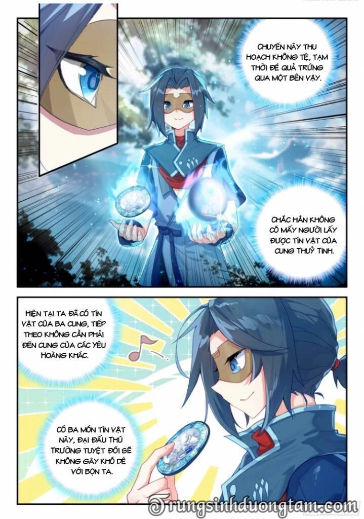 Đấu La Đại Lục 5 Chapter 148 - 11