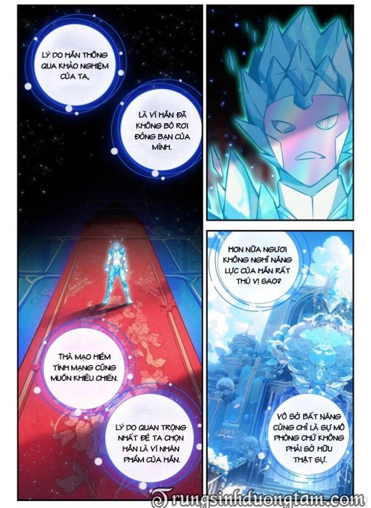 Đấu La Đại Lục 5 Chapter 148 - 14