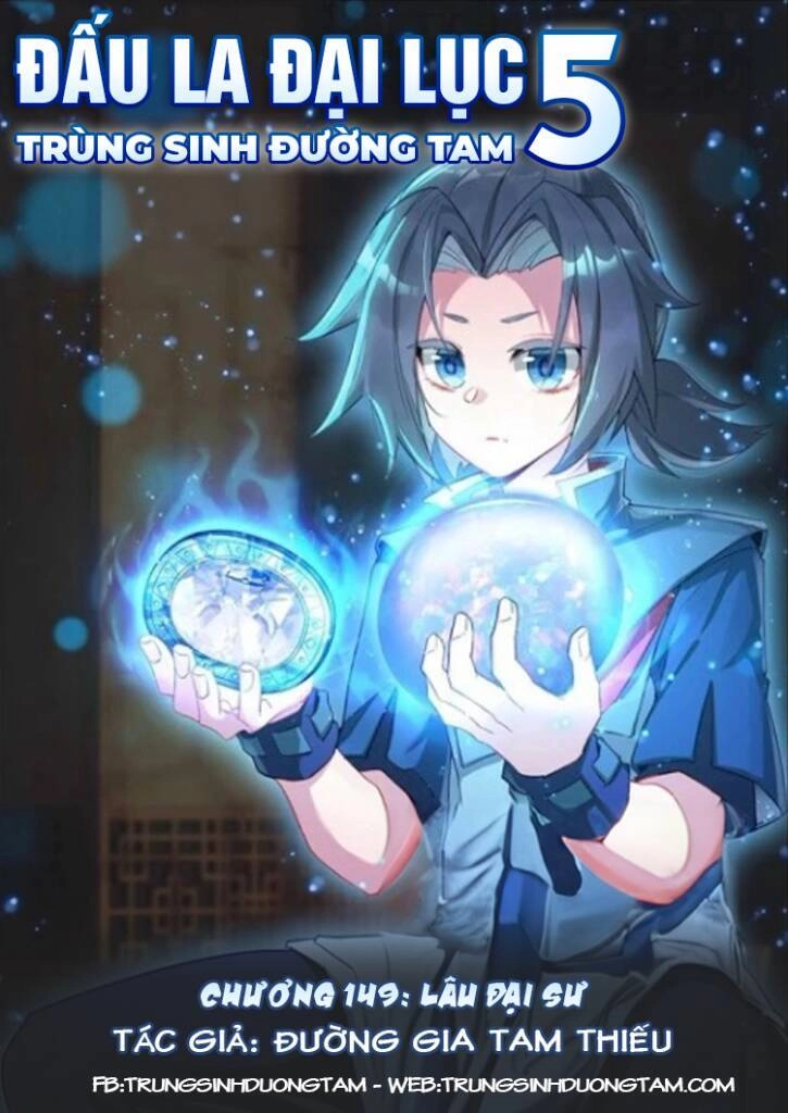 Đấu La Đại Lục 5 Chapter 149 - 1