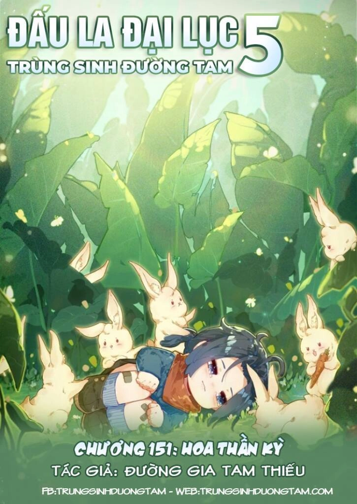 Đấu La Đại Lục 5 Chapter 151 - 1