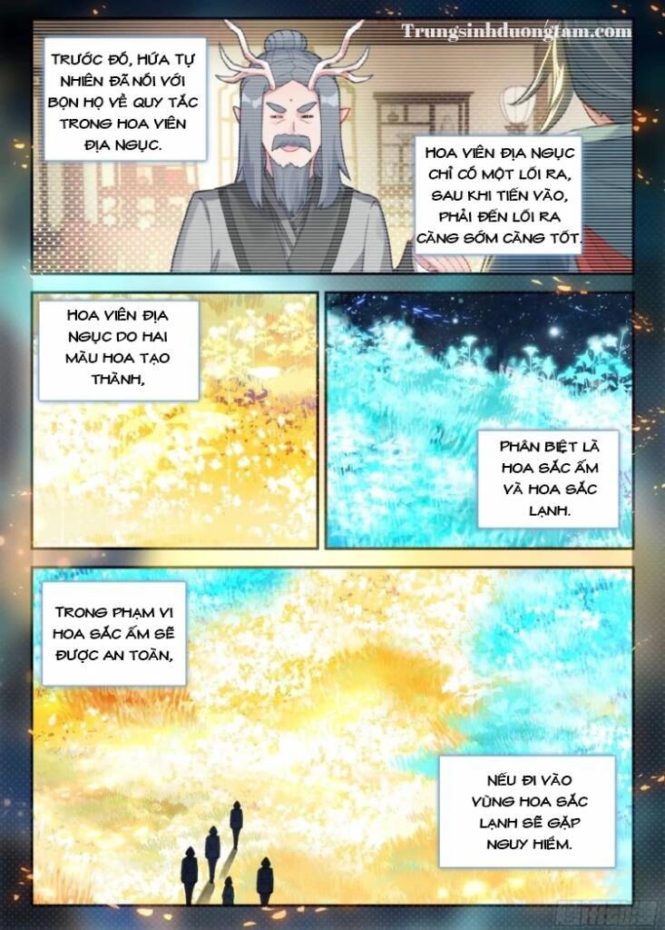 Đấu La Đại Lục 5 Chapter 151 - 3