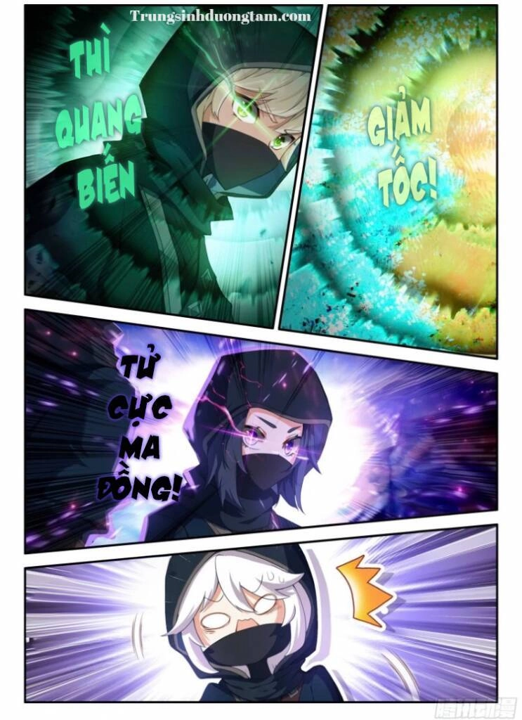 Đấu La Đại Lục 5 Chapter 151 - 9