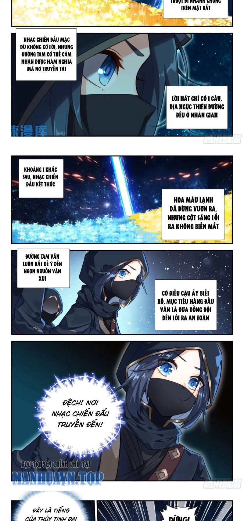 Đấu La Đại Lục 5 Chapter 152 - 8