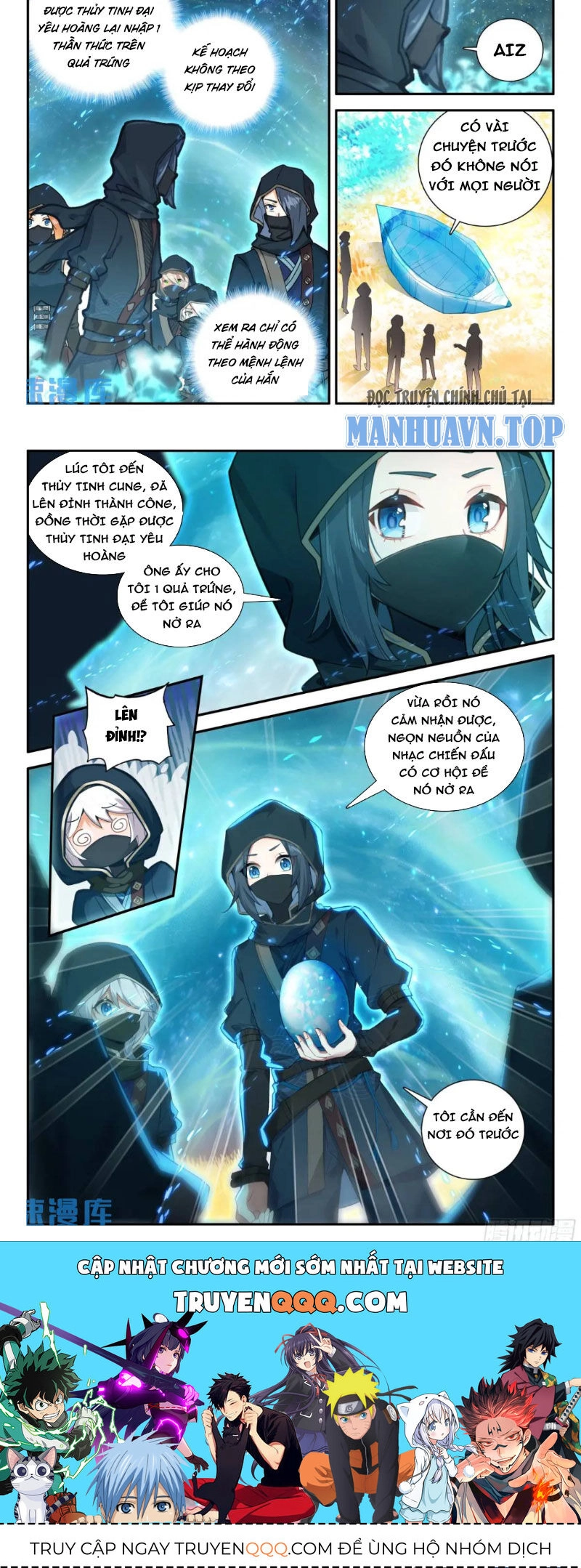 Đấu La Đại Lục 5 Chapter 152 - 10