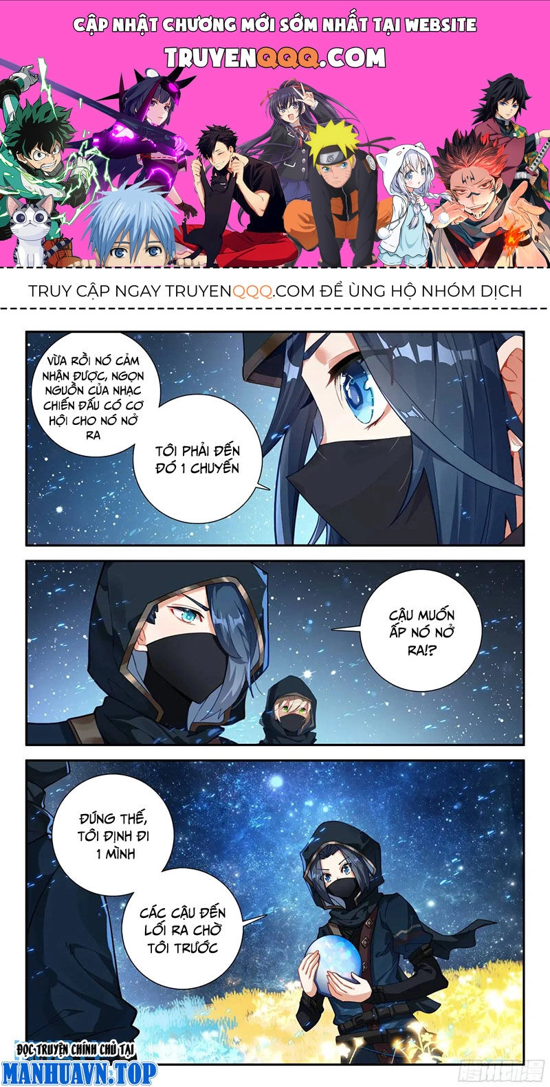 Đấu La Đại Lục 5 Chapter 153 - 1