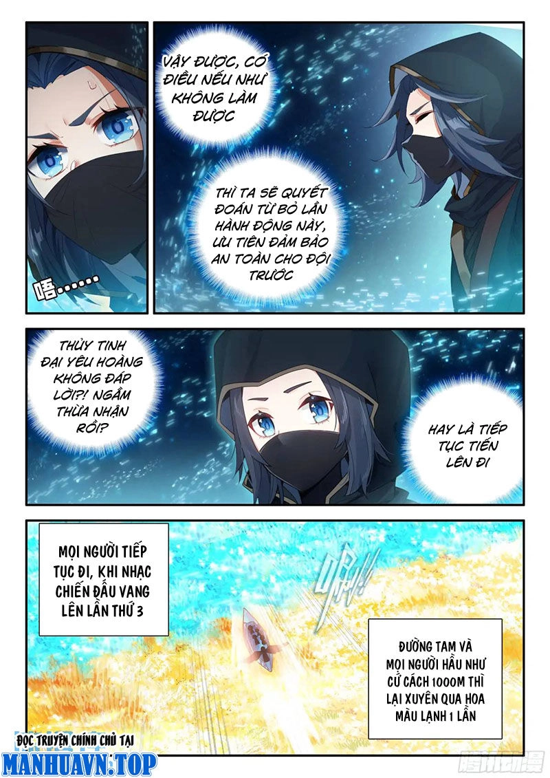 Đấu La Đại Lục 5 Chapter 153 - 7