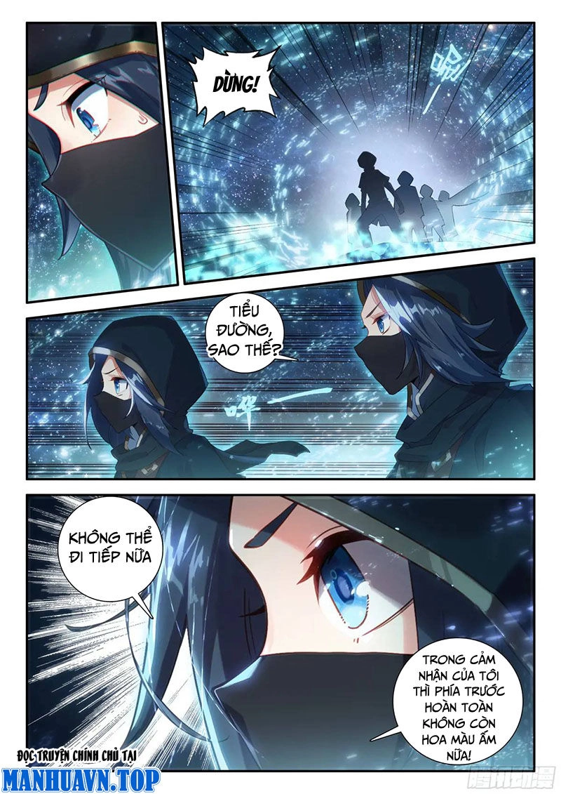 Đấu La Đại Lục 5 Chapter 153 - 8