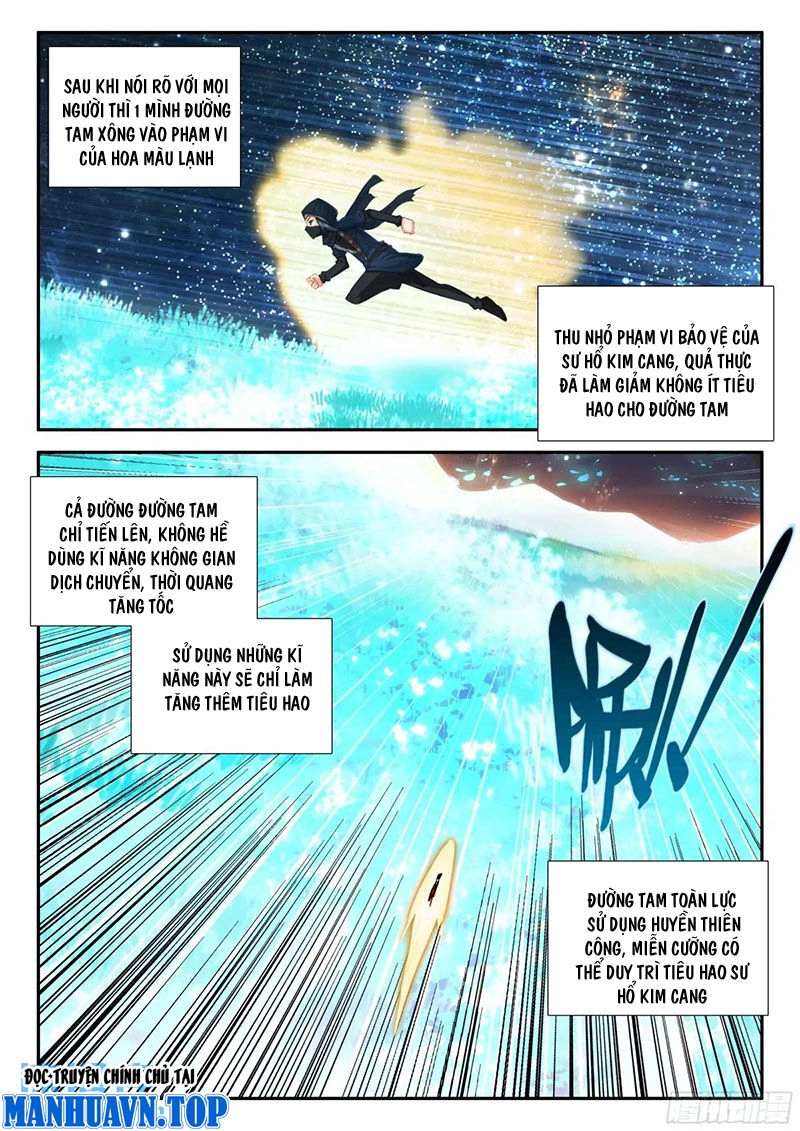 Đấu La Đại Lục 5 Chapter 153 - 12