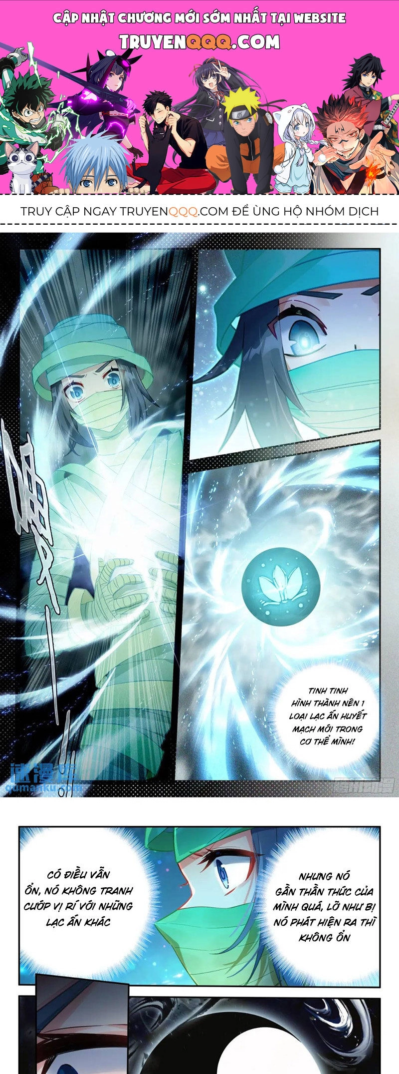 Đấu La Đại Lục 5 Chapter 157 - 1