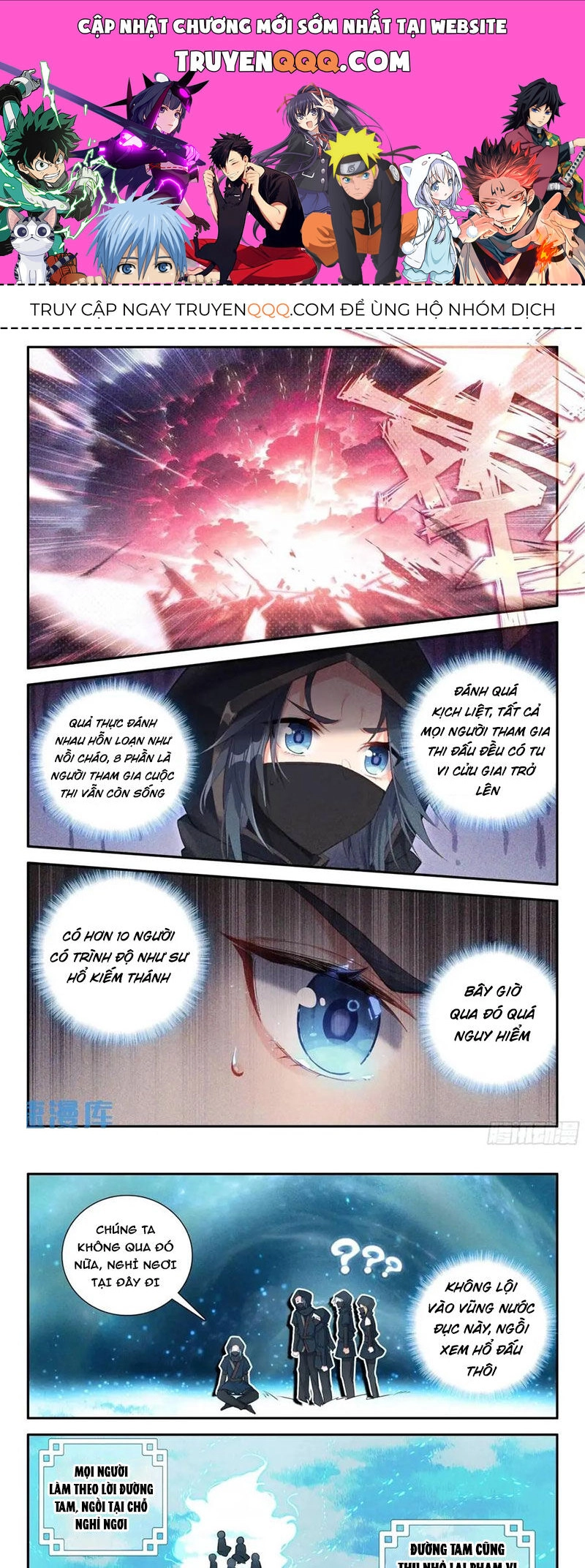 Đấu La Đại Lục 5 Chapter 158 - 1