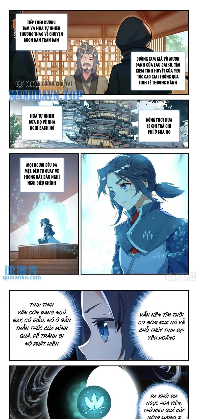 Đấu La Đại Lục 5 Chapter 158 - 9