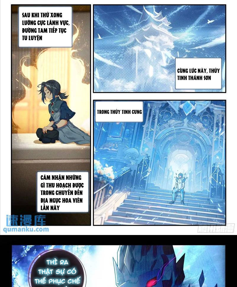 Đấu La Đại Lục 5 Chapter 159 - 5