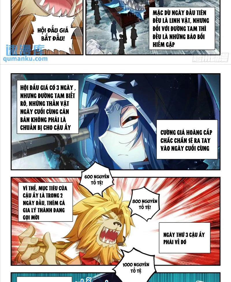 Đấu La Đại Lục 5 Chapter 160 - 16