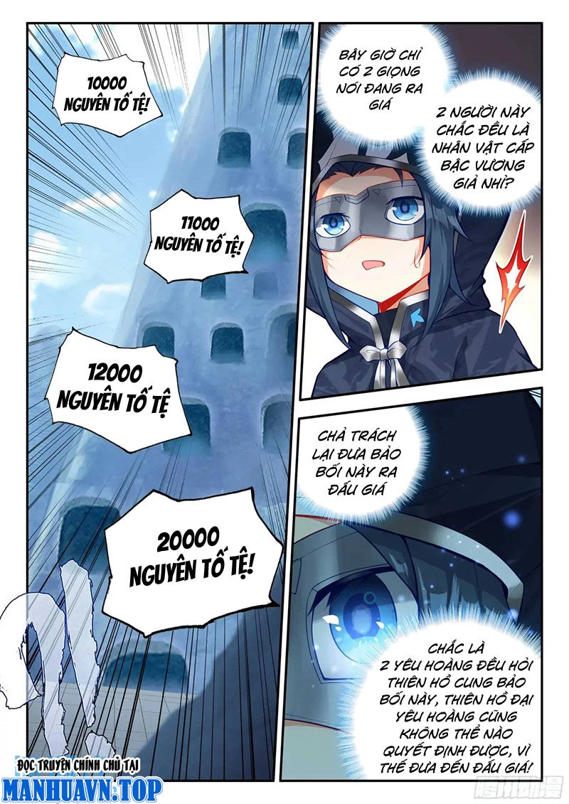 Đấu La Đại Lục 5 Chapter 162 - 2