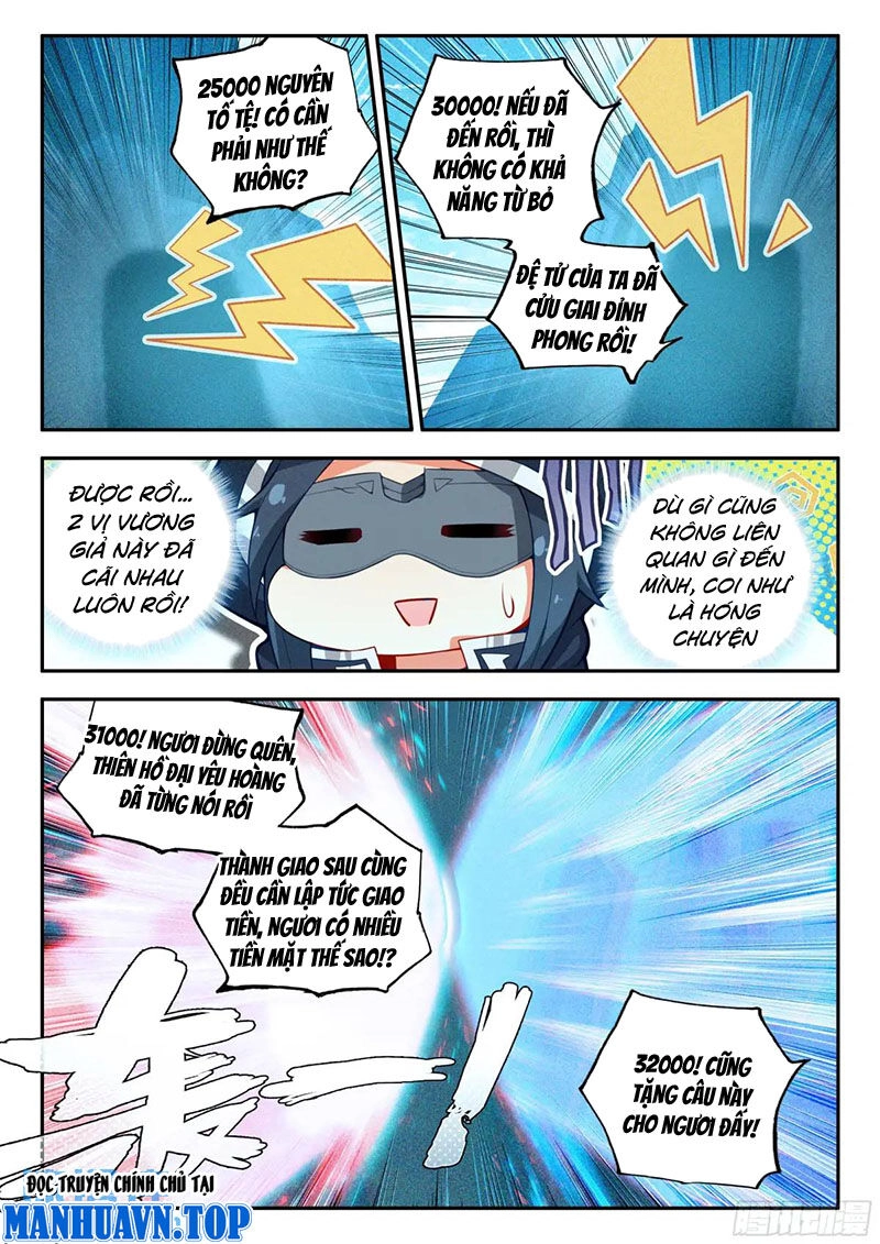 Đấu La Đại Lục 5 Chapter 162 - 3