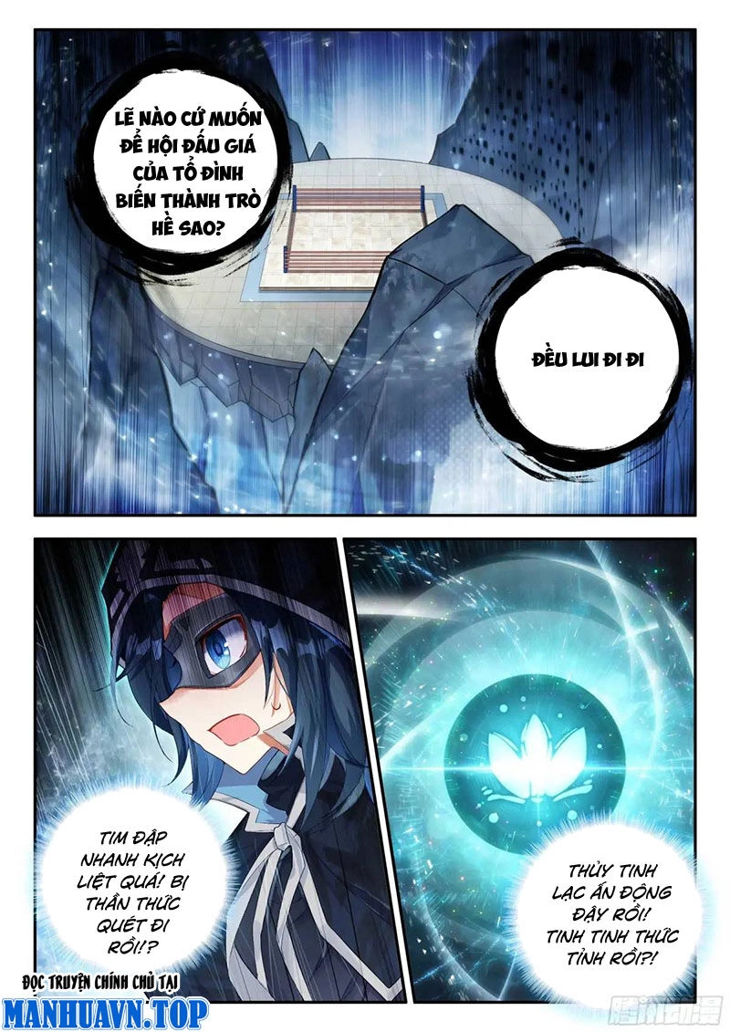 Đấu La Đại Lục 5 Chapter 162 - 12