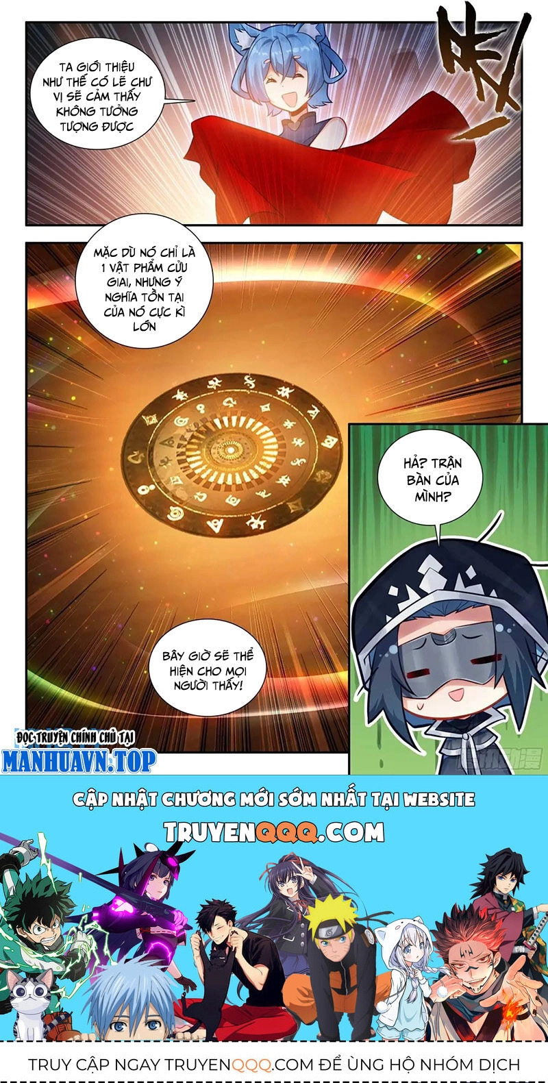 Đấu La Đại Lục 5 Chapter 162 - 16