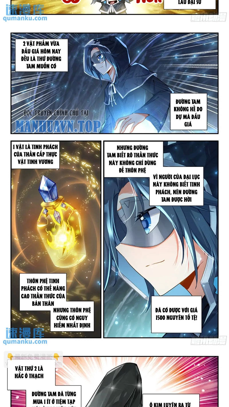 Đấu La Đại Lục 5 Chapter 164 - 5