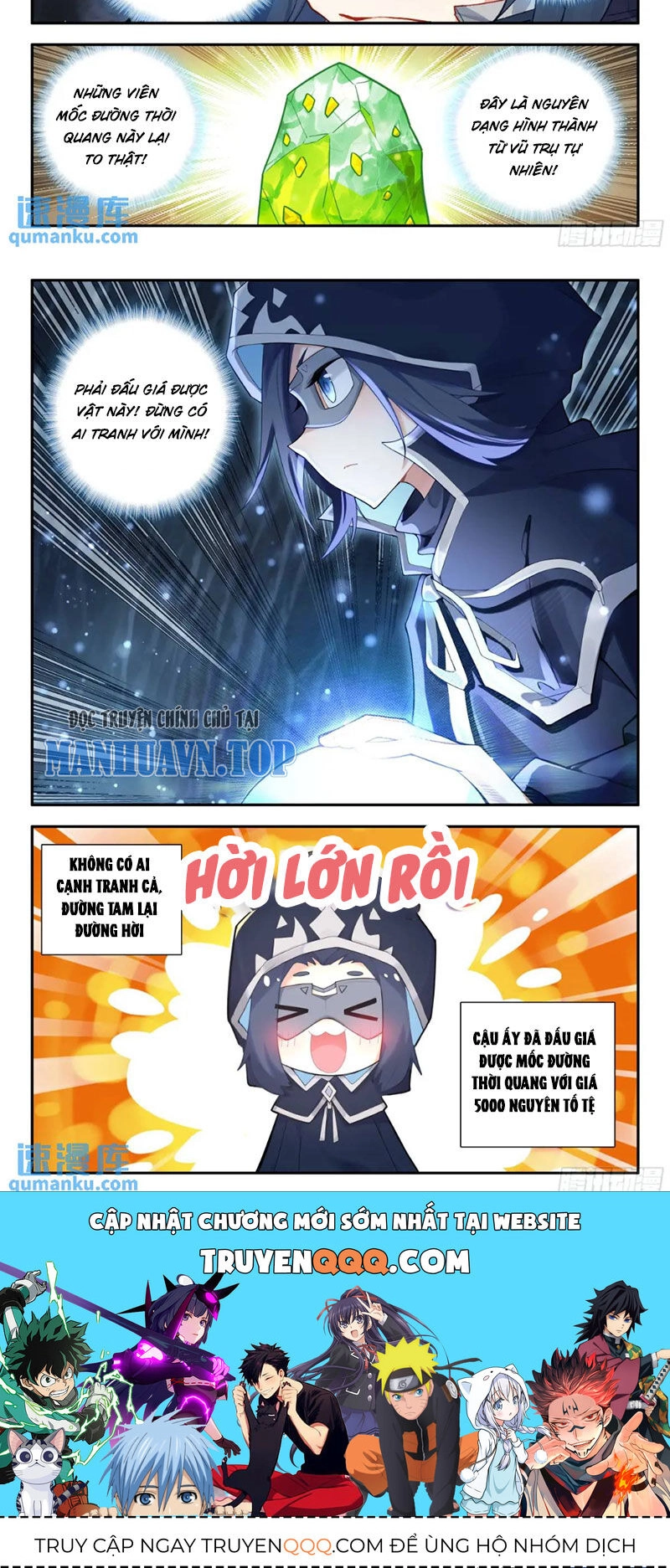 Đấu La Đại Lục 5 Chapter 164 - 12