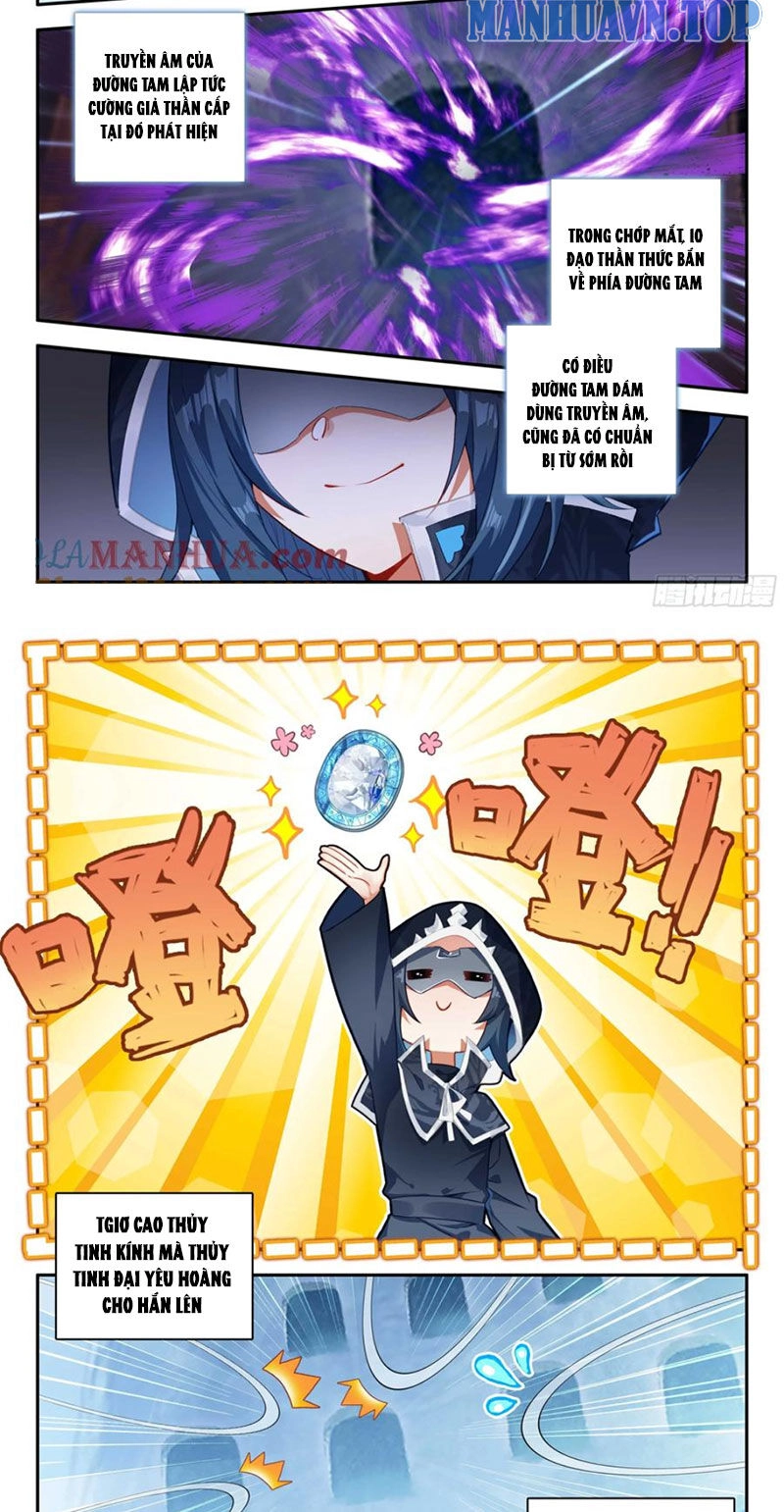 Đấu La Đại Lục 5 Chapter 165 - 5