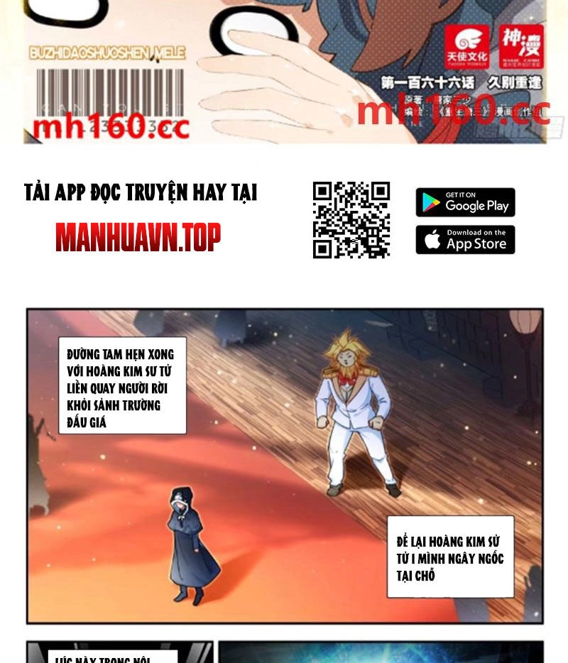 Đấu La Đại Lục 5 Chapter 166 - 2