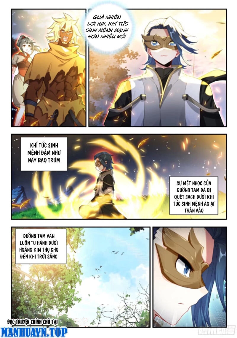 Đấu La Đại Lục 5 Chapter 168 - 4